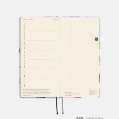 Hobonichi 2026 Weeks: Candy Stripper - Random Dog & Cat (Aurora)