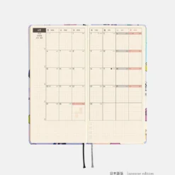 Hobonichi 2026 Weeks: Candy Stripper - Random Dog & Cat (Aurora)