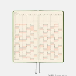 Hobonichi 2026 Weeks: Colors - Antique Green