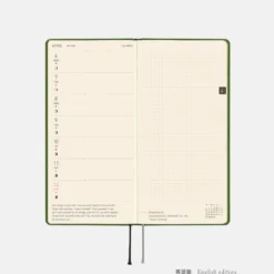 Hobonichi 2026 Weeks: Colors - Antique Green