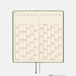 Hobonichi 2026 Weeks: Colors - Antique Green