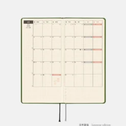 Hobonichi 2026 Weeks: Colors - Antique Green
