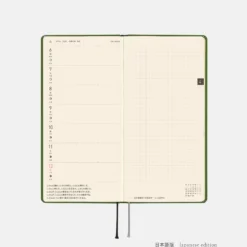 Hobonichi 2026 Weeks: Colors - Antique Green