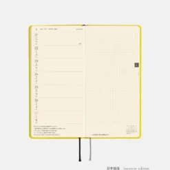 Hobonichi 2027 Weeks: Colors - Canaria Yellow