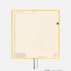 Hobonichi 2026 Weeks: Colors - Full Moon Yellow