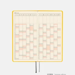Hobonichi 2026 Weeks: Colors - Full Moon Yellow
