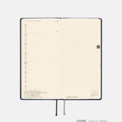 Hobonichi 2027 Weeks: Colors - Midnight Blue