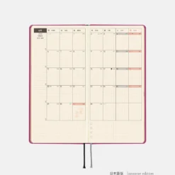 Hobonichi 2026 Weeks: Colors - Peony Purple