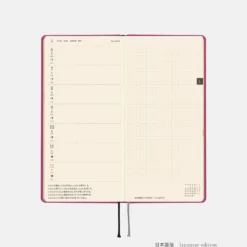 Hobonichi 2026 Weeks: Colors - Peony Purple
