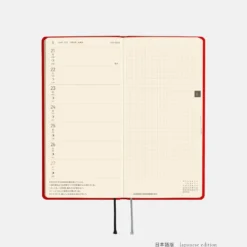 Hobonichi 2027 Weeks: Colors - Poppy Red