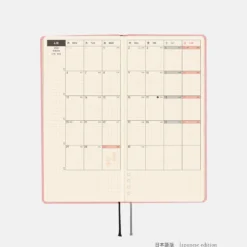 Hobonichi 2026 Weeks: Colors - Strawberry Milk