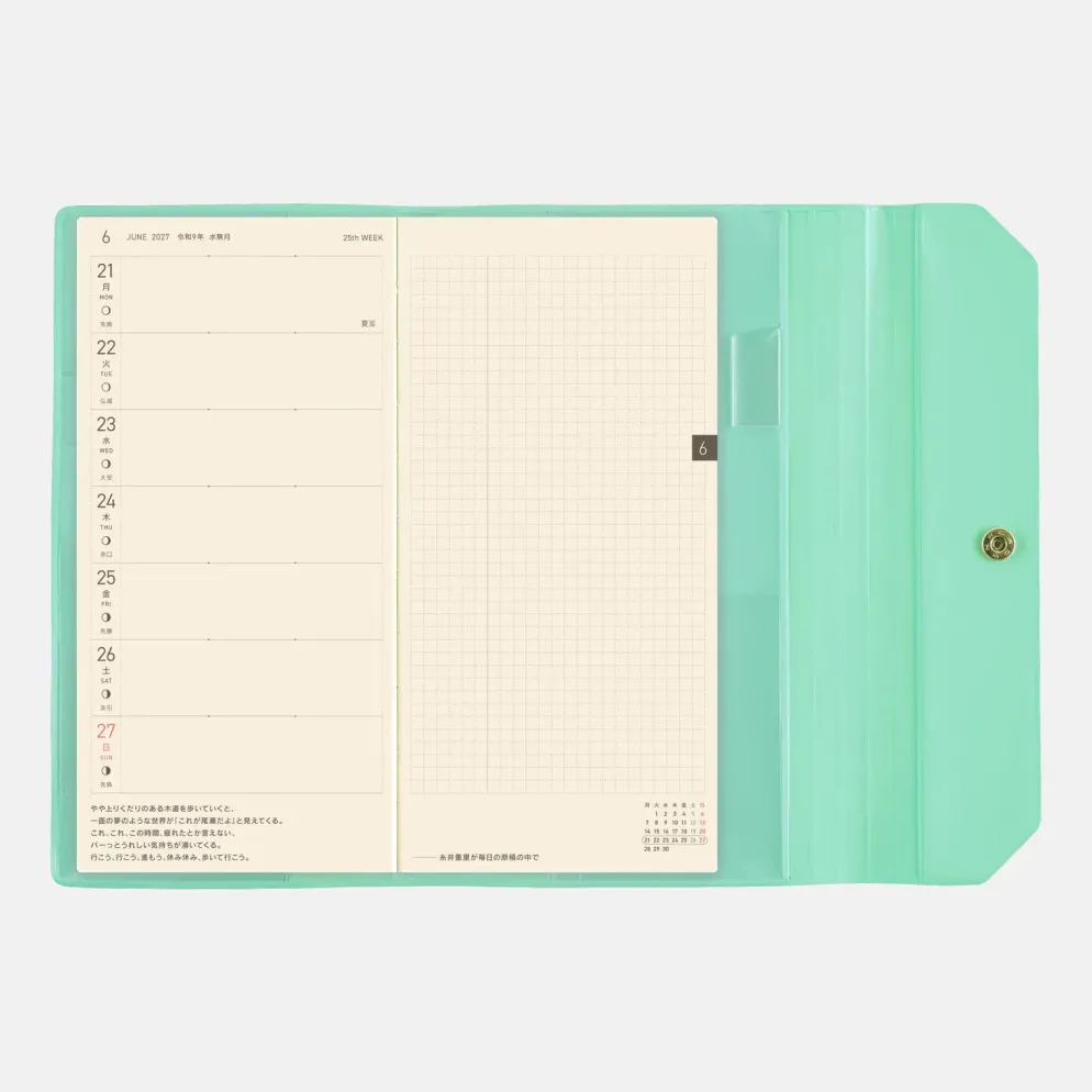 Hobonichi 2027 Weeks Cover: Alettone - Sweets