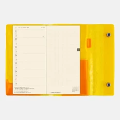 Hobonichi 2027 Weeks Cover: beautiful people - Nothing to Hide (Yellow)