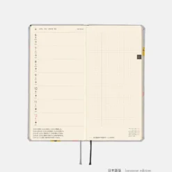 Hobonichi 2026 Weeks (Eng): One Piece Magazine - Hiriluk’s Cherry Blossoms