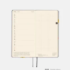 Hobonichi 2026 Weeks (Eng): One Piece Magazine - Hiriluk’s Cherry Blossoms