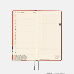 Hobonichi 2026 Weeks (Eng): One Piece Magazine - Straw Hat Luffy (Red)