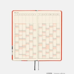 Hobonichi 2026 Weeks (Eng): One Piece Magazine - Straw Hat Luffy (Red)