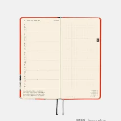 Hobonichi 2026 Weeks (Eng): One Piece Magazine - Straw Hat Luffy (Red)