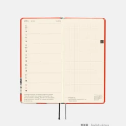 Hobonichi 2026 Weeks (Eng): One Piece Magazine - Straw Hat Luffy (Red)