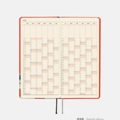 Hobonichi 2026 Weeks (Eng): One Piece Magazine - Straw Hat Luffy (Red)