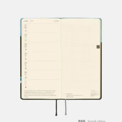 Hobonichi 2027 Weeks: Hiroko Kubota - Meteor Shower in the Light Blue Forest