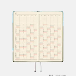Hobonichi 2027 Weeks: Hiroko Kubota - Meteor Shower in the Light Blue Forest