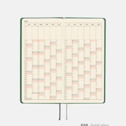 Hobonichi 2026 Weeks: iyo okumi - A Story About Me