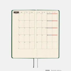 Hobonichi 2026 Weeks: iyo okumi - A Story About Me