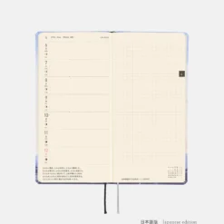 Hobonichi 2026 Weeks: Kyohei Sakaguchi - En Route to Kumamoto Port at Dawn