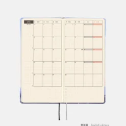 Hobonichi 2026 Weeks: Kyohei Sakaguchi - En Route to Kumamoto Port at Dawn
