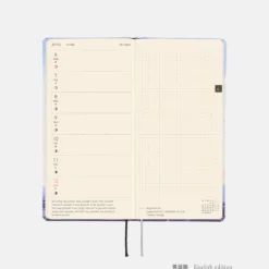 Hobonichi 2026 Weeks: Kyohei Sakaguchi - En Route to Kumamoto Port at Dawn