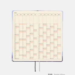 Hobonichi 2026 Weeks: Kyohei Sakaguchi - En Route to Kumamoto Port at Dawn