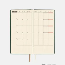 Hobonichi 2027 Weeks: Leather - Forest Green