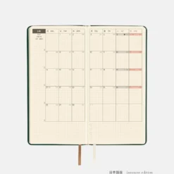 Hobonichi 2027 Weeks: Leather - Forest Green