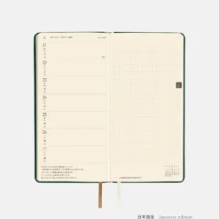 Hobonichi 2027 Weeks: Leather - Forest Green