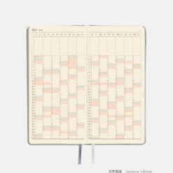 Hobonichi 2027 Weeks: Leather - Noble Silver