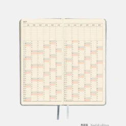 Hobonichi 2027 Weeks: Leather - Noble Silver