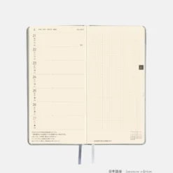 Hobonichi 2027 Weeks: Leather - Noble Silver