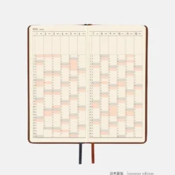 Hobonichi 2026 Weeks: Leather - Wine Brown