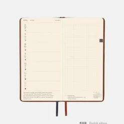 Hobonichi 2026 Weeks: Leather - Wine Brown