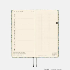 Hobonichi 2026 Weeks: Liberty Fabrics - Sasha Kiora