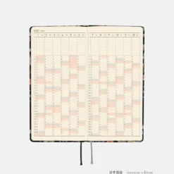 Hobonichi 2027 Weeks: Liberty Fabrics - Floral Remedy