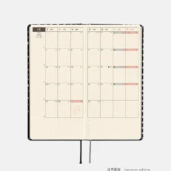 Hobonichi 2026 Weeks: Makoto Matsubayashi - Dot