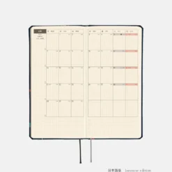 Hobonichi 2027 Weeks Mega: Bow & Tie - Candy Dream