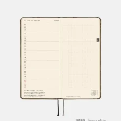 Hobonichi 2026 Weeks Mega: Bow & Tie - Galloping Horses
