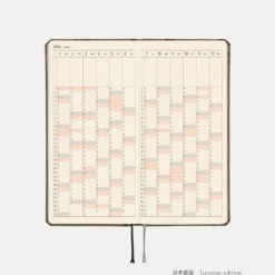 Hobonichi 2026 Weeks Mega: Bow & Tie - Galloping Horses
