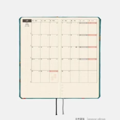 Hobonichi 2026 Weeks Mega: Bow & Tie - In the Forest