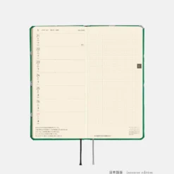 Hobonichi 2027 Weeks Mega: Bow & Tie - Sheep Sheep Sheep