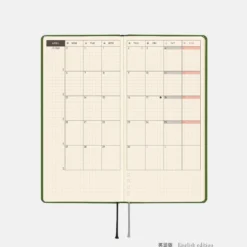 Hobonichi 2026 Weeks Mega: Colors - Antique Green