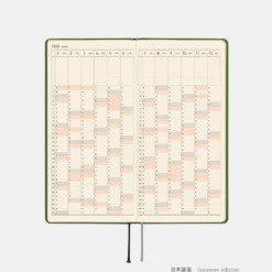 Hobonichi 2026 Weeks Mega: Colors - Antique Green